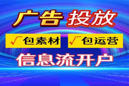 某企业网站sem托管前后对比分析