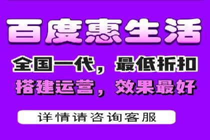 托管竞价SEM实战案例分享