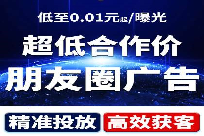 某品牌通过百度竞价提升线上销售业绩的案例